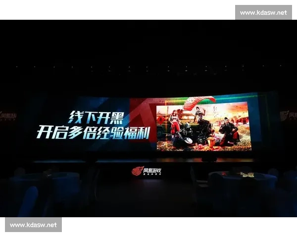 基于数据与战术视角的电竞赛事深度分析与胜负预测研究方法论实践应用 基于数据与战术视角的电竞赛事深度分析与胜负预测研究方法论实践应用