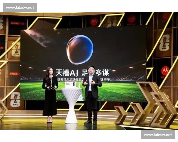 围绕五大联赛在线平台打造沉浸式足球观赛与数据体验中心服务用户生态