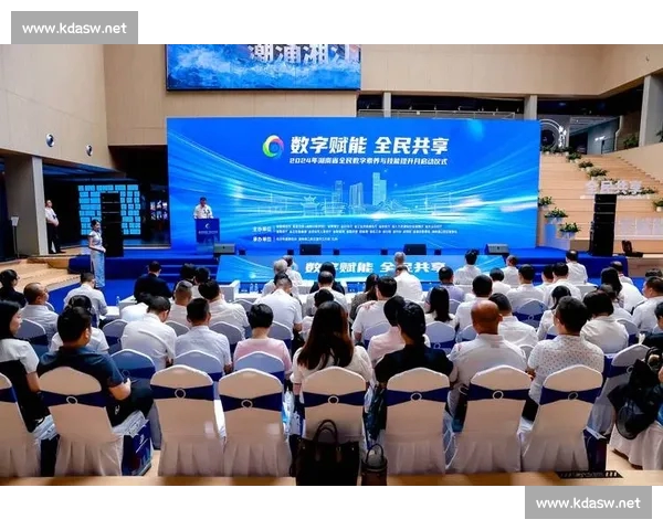 电子竞技官方版引领赛事生态创新与全民数字娱乐新时代发展规划 电子竞技官方版引领赛事生态创新与全民数字娱乐新时代发展规划