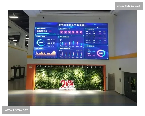 以体育赛事官网为核心打造权威资讯互动服务平台新体验全面升级方案