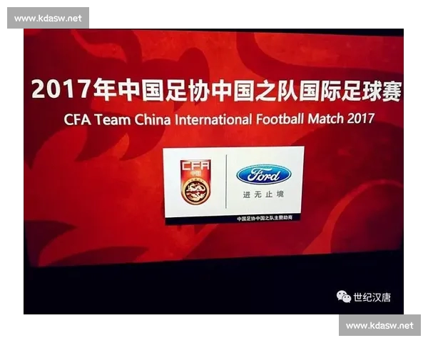 聚焦五大联赛在线平台打造足球数据与观赛体验新高地生态全景服务