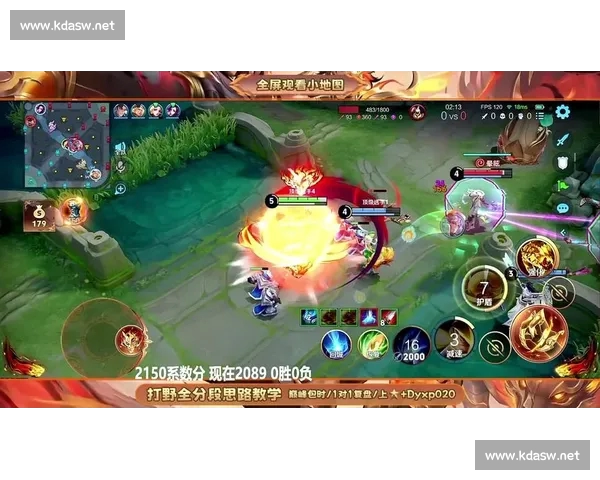 打造全新电竞直播平台体验 让你随时随地畅享精彩赛事直播